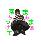 ボク、まもち。（個別スタンプ：16）