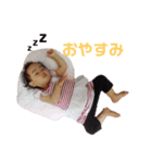 ❤️ゆーちゃんスタンプ❤️（個別スタンプ：6）