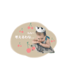 ひーたまスタンプ♡（個別スタンプ：12）