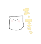 ふぉるむ が おかしい猫みたいな生き物（個別スタンプ：4）