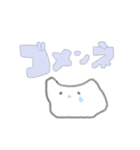 ふぉるむ が おかしい猫みたいな生き物（個別スタンプ：6）