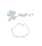 ふぉるむ が おかしい猫みたいな生き物（個別スタンプ：7）