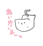 ふぉるむ が おかしい猫みたいな生き物（個別スタンプ：8）