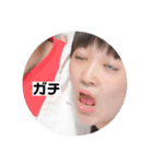 りあんだよう（個別スタンプ：7）
