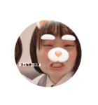 りあんだよう（個別スタンプ：12）