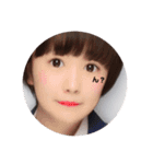 りあんだよう（個別スタンプ：15）
