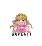 桃子のお試しスタンプ（個別スタンプ：3）