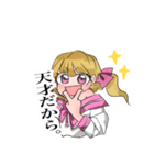 桃子のお試しスタンプ（個別スタンプ：7）