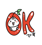 「しんばちゃん」LINEスタンプ（個別スタンプ：6）