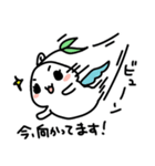 「しんばちゃん」LINEスタンプ（個別スタンプ：11）