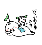 「しんばちゃん」LINEスタンプ（個別スタンプ：12）