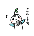 「しんばちゃん」LINEスタンプ（個別スタンプ：13）