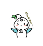 「しんばちゃん」LINEスタンプ（個別スタンプ：15）