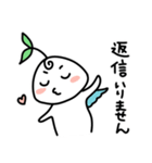 「しんばちゃん」LINEスタンプ（個別スタンプ：18）