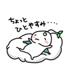 「しんばちゃん」LINEスタンプ（個別スタンプ：20）