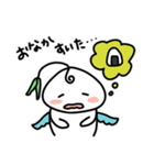 「しんばちゃん」LINEスタンプ（個別スタンプ：21）