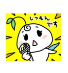 「しんばちゃん」LINEスタンプ（個別スタンプ：22）