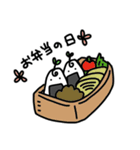 「しんばちゃん」LINEスタンプ（個別スタンプ：24）