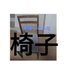 コップの闇（個別スタンプ：5）