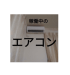 コップの闇（個別スタンプ：7）