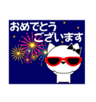 夏だからちょっと調子に乗ってる猫（個別スタンプ：20）