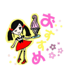 子ども☆イラスト 3（個別スタンプ：35）