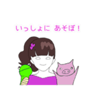 うたのおねえさん（個別スタンプ：2）