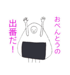 うたのおねえさん（個別スタンプ：8）