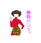 うたのおねえさん（個別スタンプ：13）