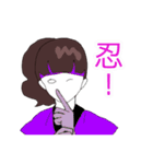 うたのおねえさん（個別スタンプ：15）