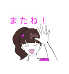 うたのおねえさん（個別スタンプ：31）