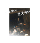 AOYAMAやでver.2（個別スタンプ：5）