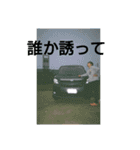AOYAMAやでver.2（個別スタンプ：11）