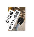 AOYAMAやでver.2（個別スタンプ：14）