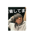 AOYAMAやでver.2（個別スタンプ：21）