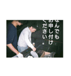 AOYAMAやでver.2（個別スタンプ：22）