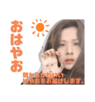 はやおスタンプ 2（個別スタンプ：20）