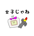 同意を求めてくる奴ら（個別スタンプ：25）