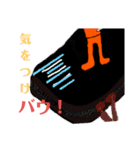 令和の地球園  3（個別スタンプ：1）