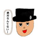 令和の地球園  3（個別スタンプ：3）