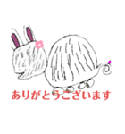 令和の地球園  3（個別スタンプ：5）