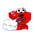 令和の地球園  3（個別スタンプ：8）