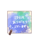 水彩の可愛すぎない✿敬語スタンプ（個別スタンプ：10）