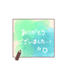 水彩の可愛すぎない✿敬語スタンプ（個別スタンプ：14）