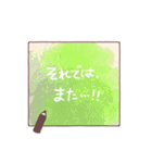 水彩の可愛すぎない✿敬語スタンプ（個別スタンプ：38）