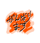 大人の！爽やかデカ文字スタンプ（個別スタンプ：10）