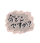 大人の！爽やかデカ文字スタンプ（個別スタンプ：27）