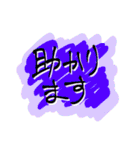 大人の！爽やかデカ文字スタンプ（個別スタンプ：30）