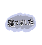 大人の！爽やかデカ文字スタンプ（個別スタンプ：32）