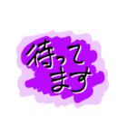 大人の！爽やかデカ文字スタンプ（個別スタンプ：34）